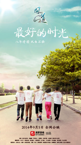 岐阜薬科大学市场营销文凭证书